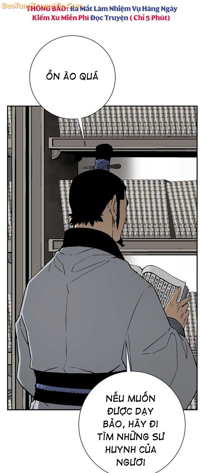 Vĩ Linh Kiếm Tiên: Chapter 109.1