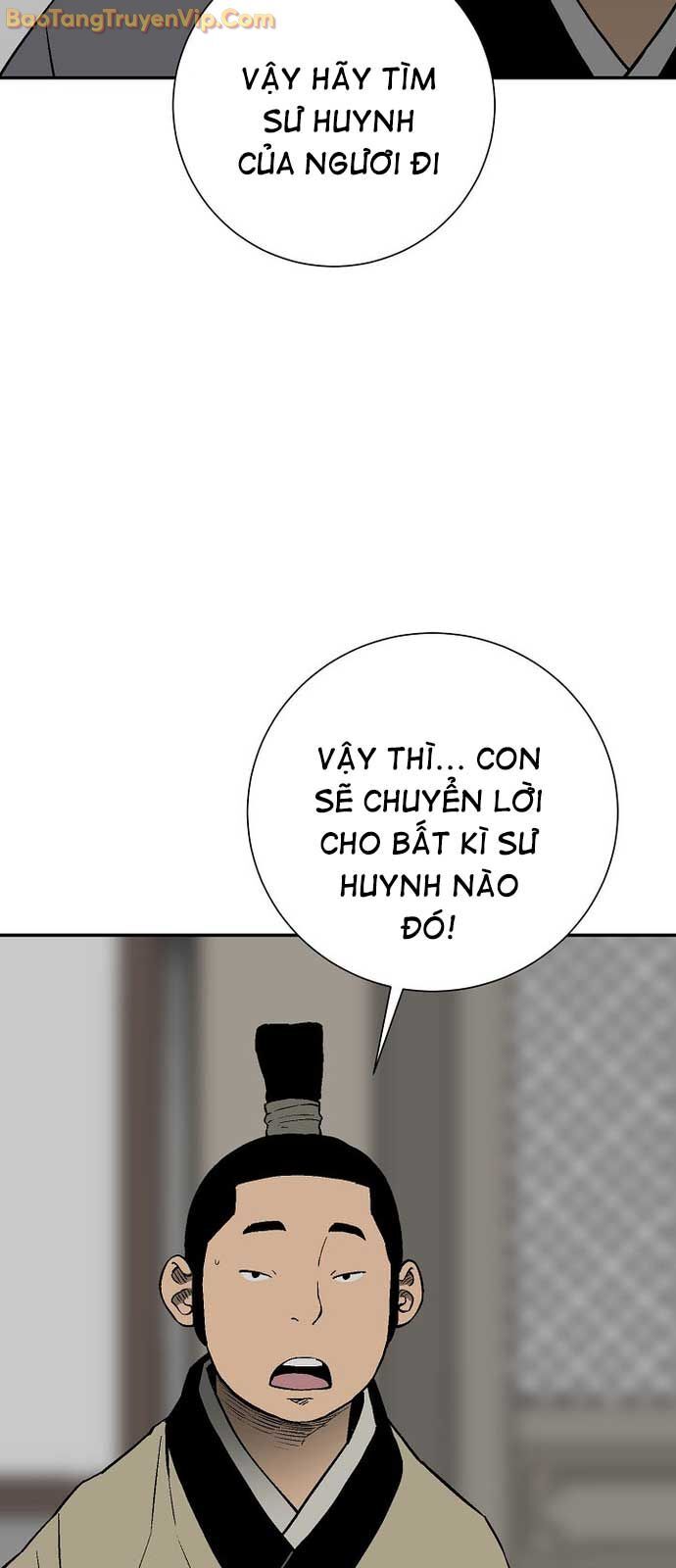 Vĩ Linh Kiếm Tiên: Chapter 109.1