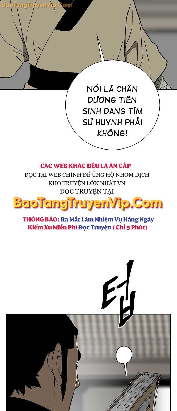 Vĩ Linh Kiếm Tiên: Chapter 109.1