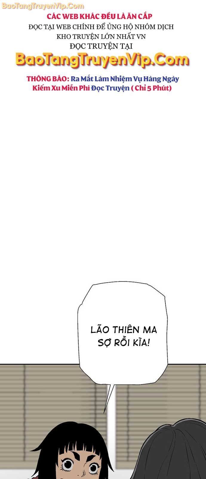 Vĩ Linh Kiếm Tiên: Chapter 109.1