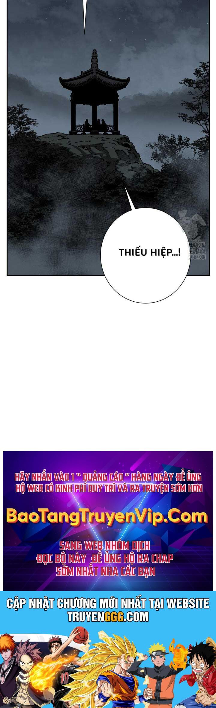 Vĩ Linh Kiếm Tiên: Chapter 82