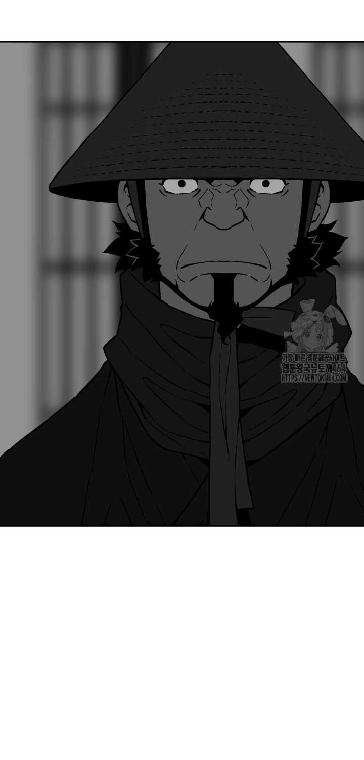 Vĩ Linh Kiếm Tiên: Chapter 82