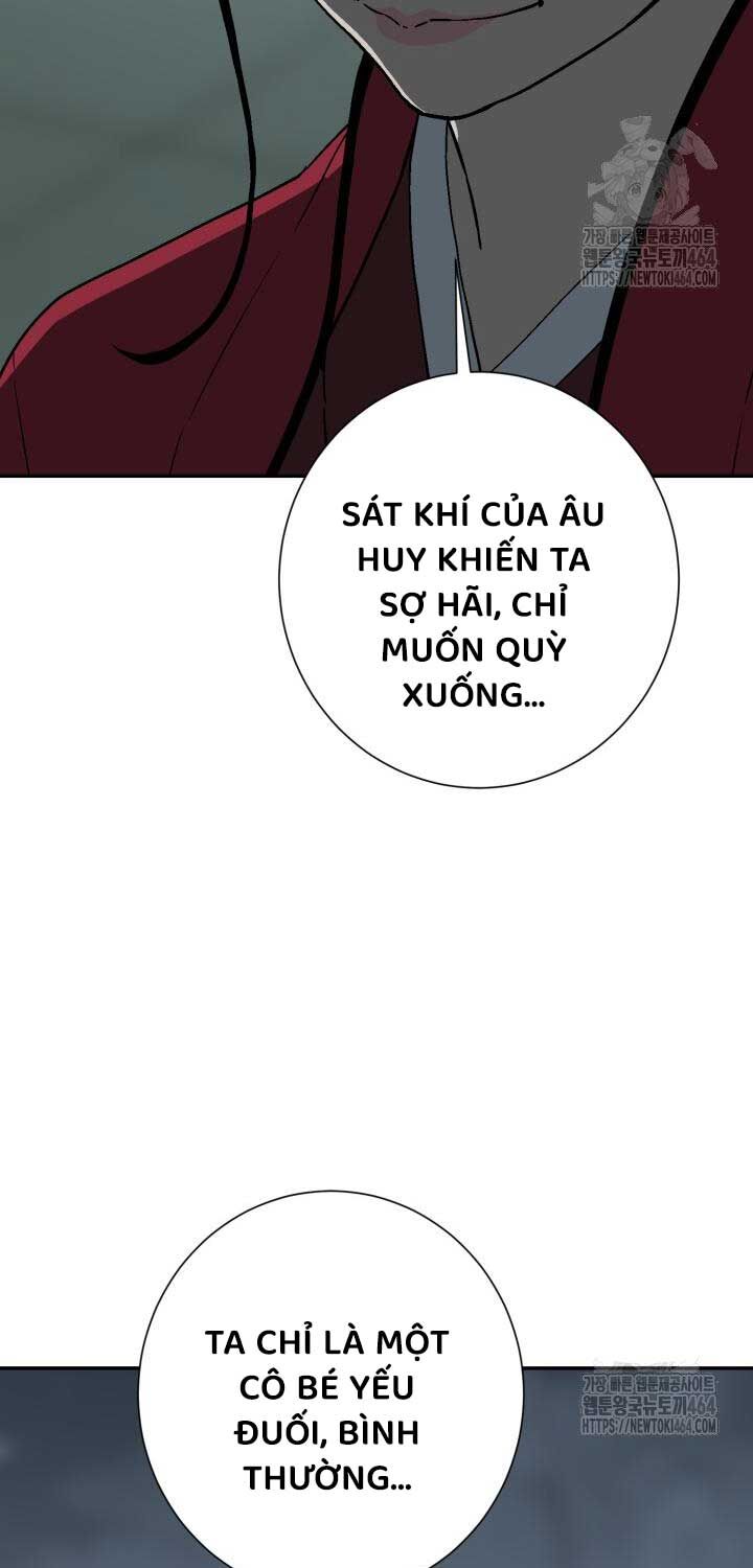 Vĩ Linh Kiếm Tiên: Chapter 82
