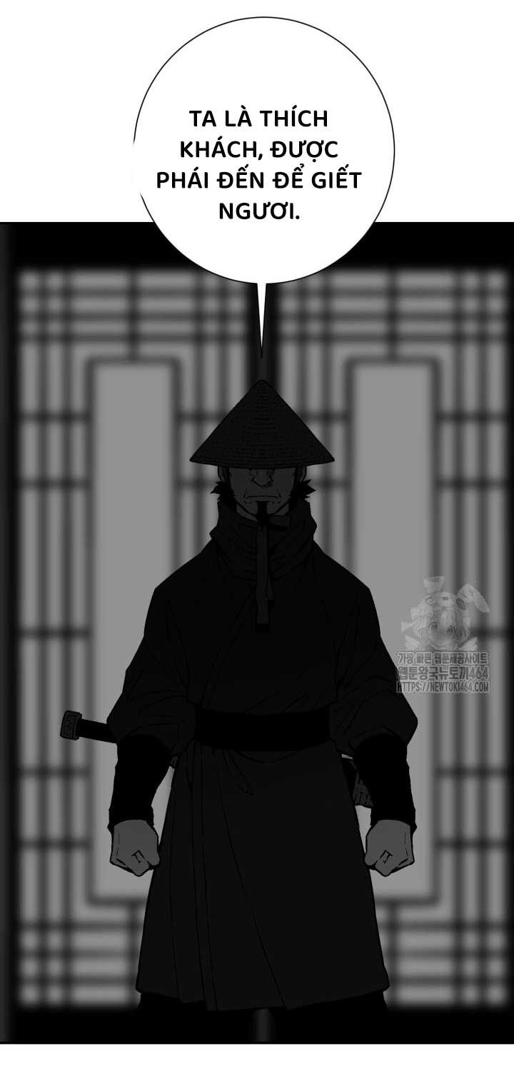 Vĩ Linh Kiếm Tiên: Chapter 82