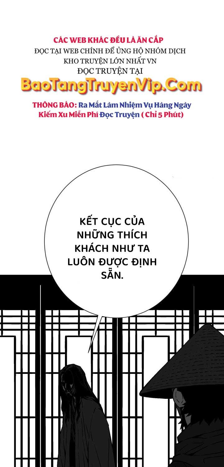 Vĩ Linh Kiếm Tiên: Chapter 82