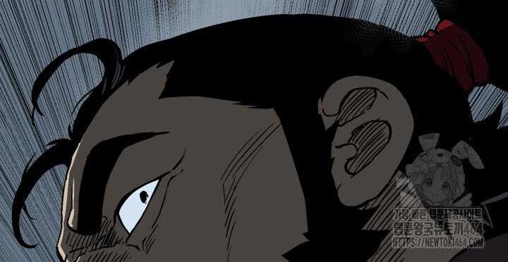 Vĩ Linh Kiếm Tiên: Chapter 82