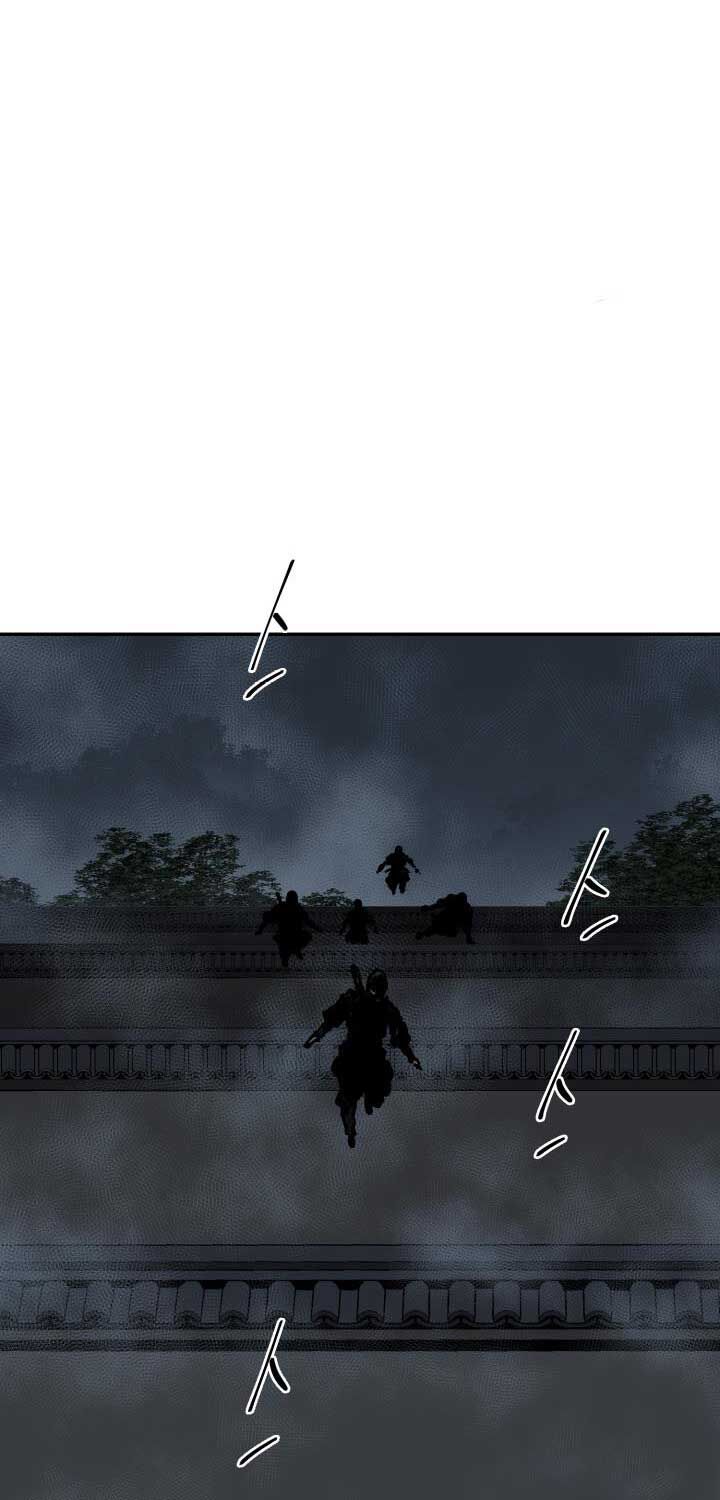 Vĩ Linh Kiếm Tiên: Chapter 82