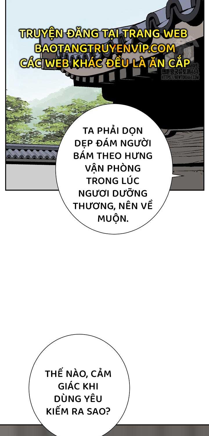 Vĩ Linh Kiếm Tiên: Chapter 83