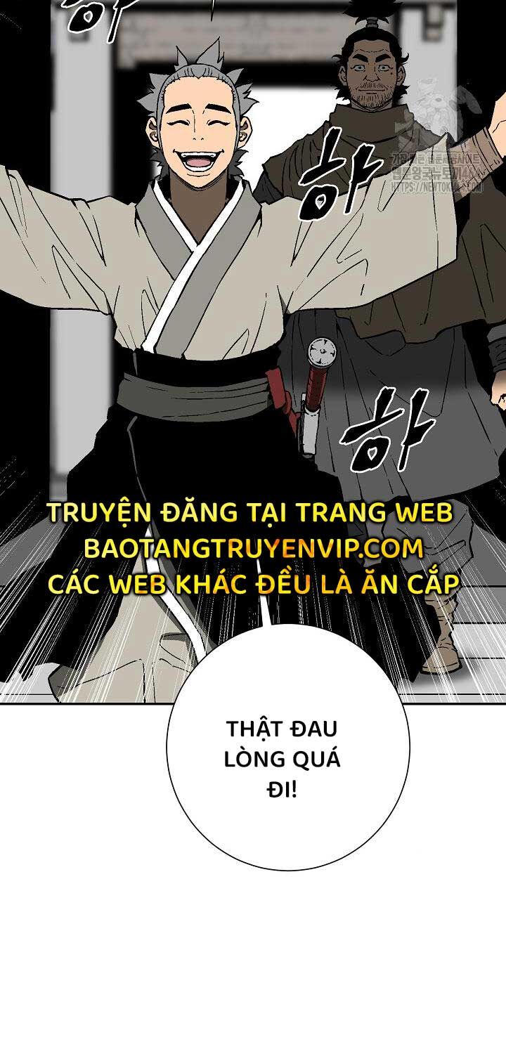 Vĩ Linh Kiếm Tiên: Chapter 83
