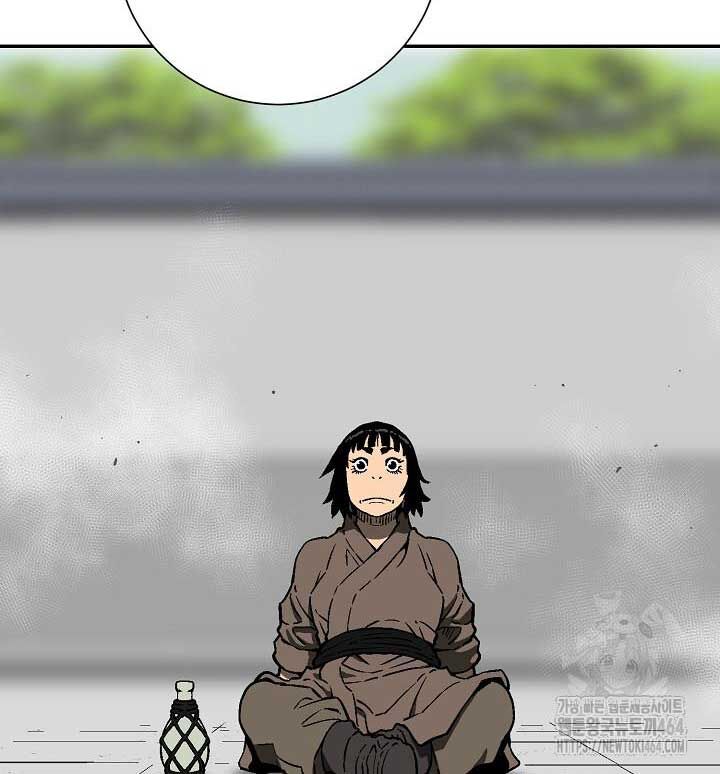Vĩ Linh Kiếm Tiên: Chapter 83