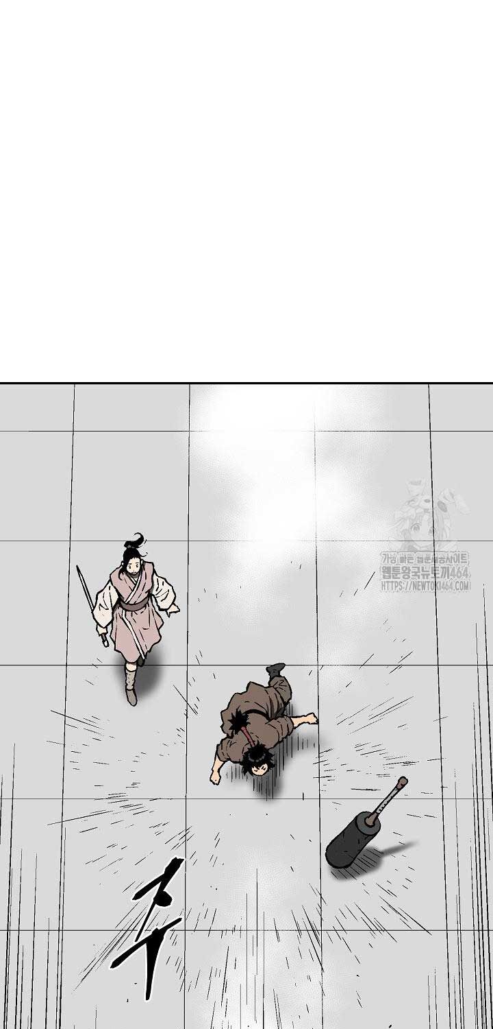 Vĩ Linh Kiếm Tiên: Chapter 83