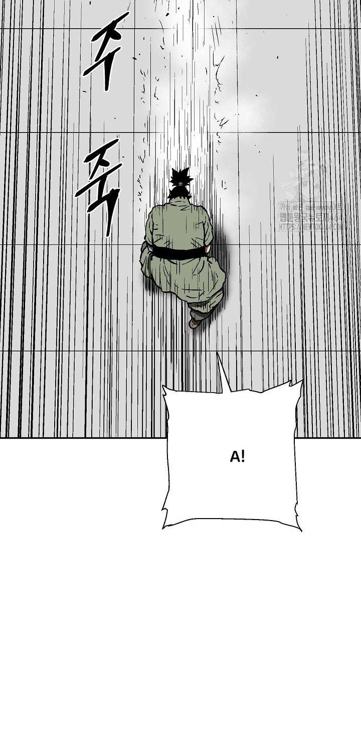 Vĩ Linh Kiếm Tiên: Chapter 83