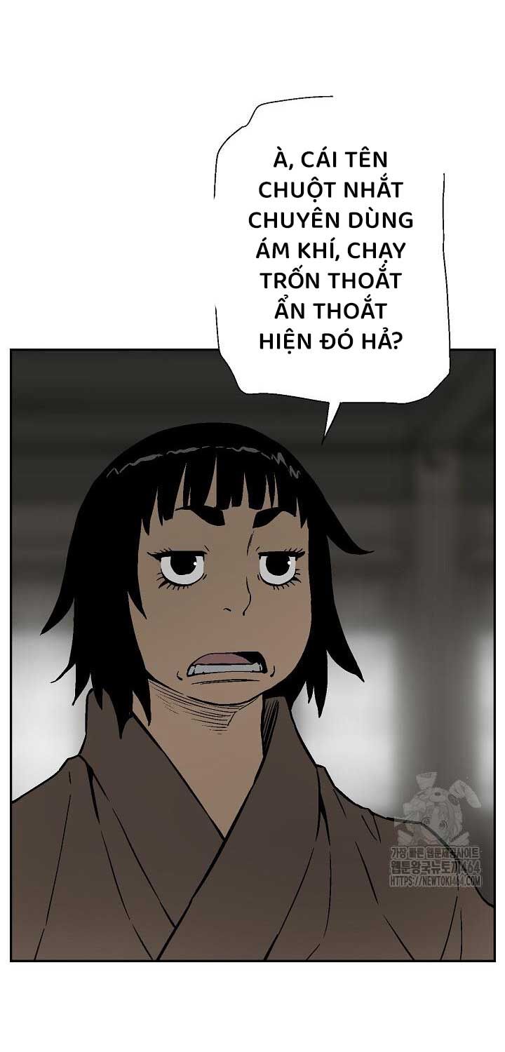 Vĩ Linh Kiếm Tiên: Chapter 83