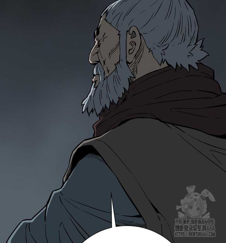 Vĩ Linh Kiếm Tiên: Chapter 83