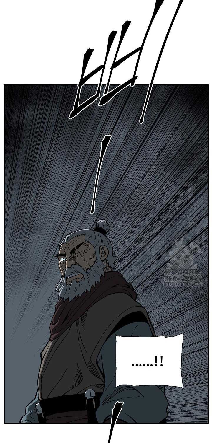 Vĩ Linh Kiếm Tiên: Chapter 83