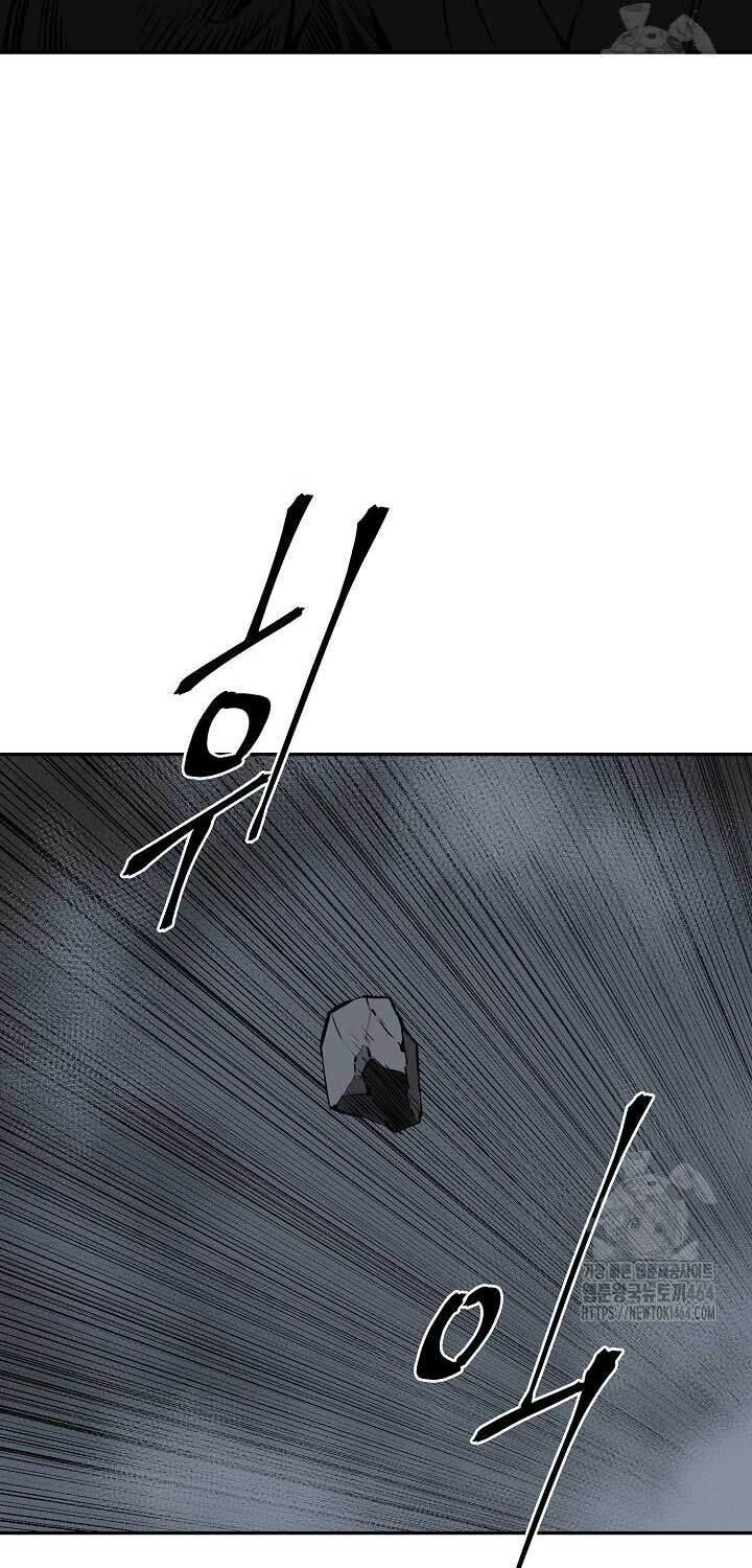 Vĩ Linh Kiếm Tiên: Chapter 83