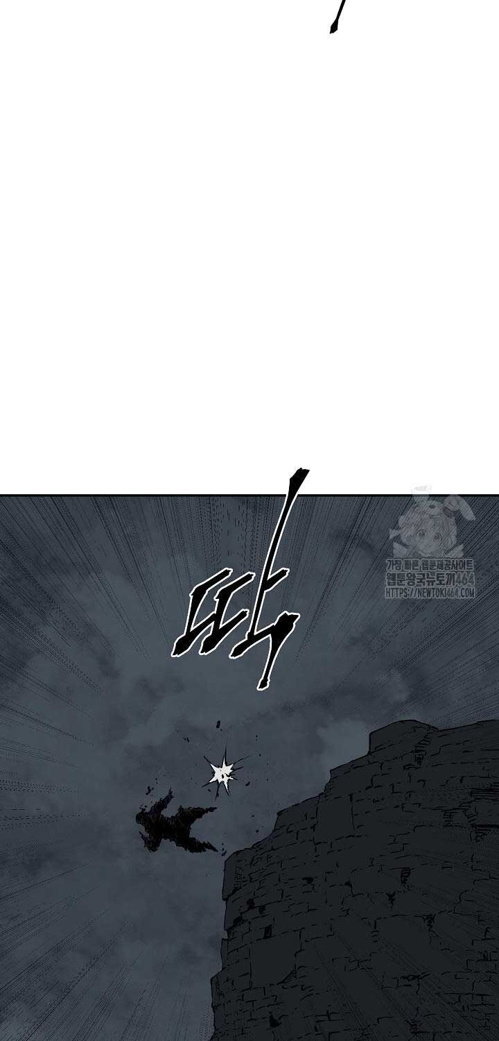 Vĩ Linh Kiếm Tiên: Chapter 83