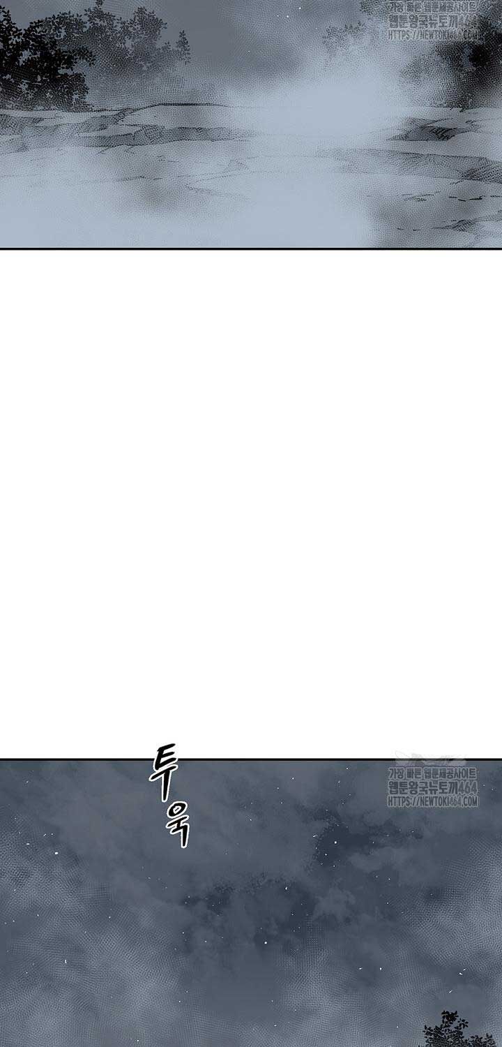 Vĩ Linh Kiếm Tiên: Chapter 83