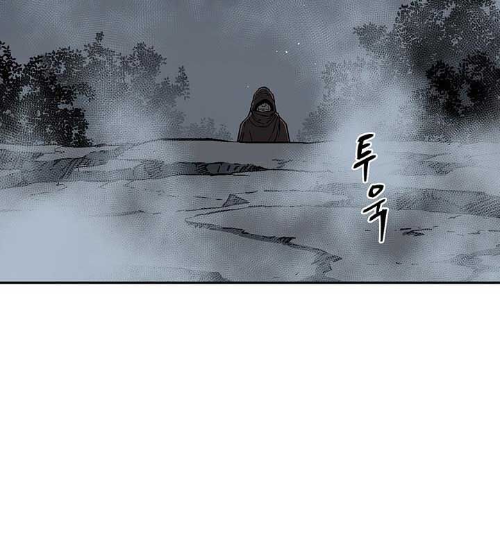 Vĩ Linh Kiếm Tiên: Chapter 83