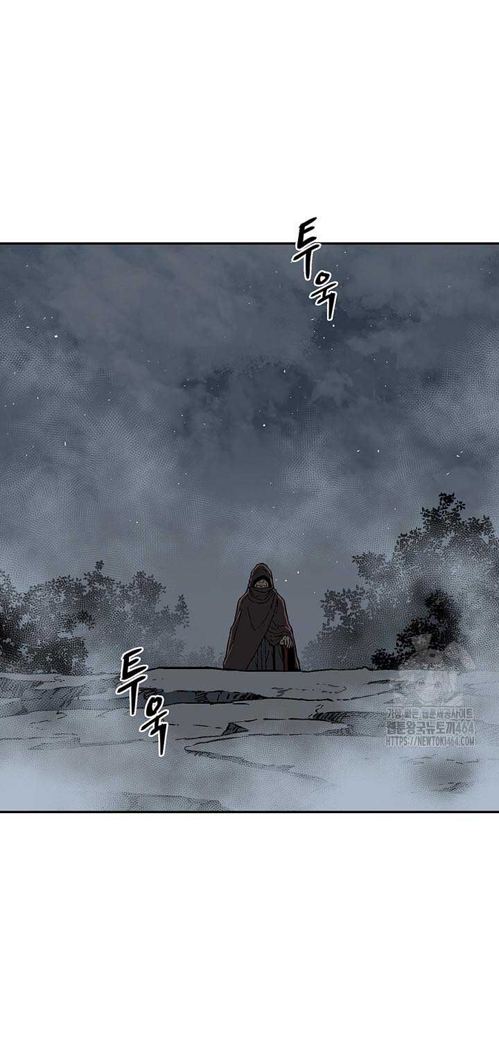 Vĩ Linh Kiếm Tiên: Chapter 83