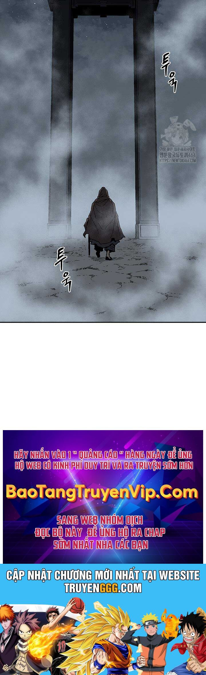 Vĩ Linh Kiếm Tiên: Chapter 83