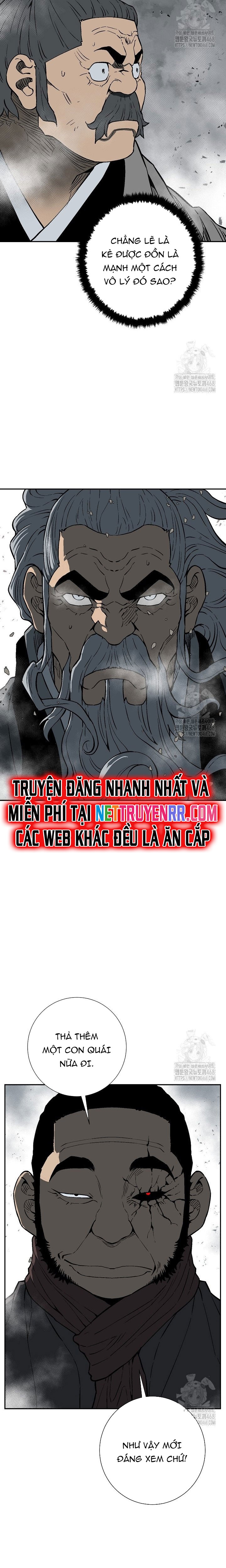 Vĩ Linh Kiếm Tiên: Chapter 98