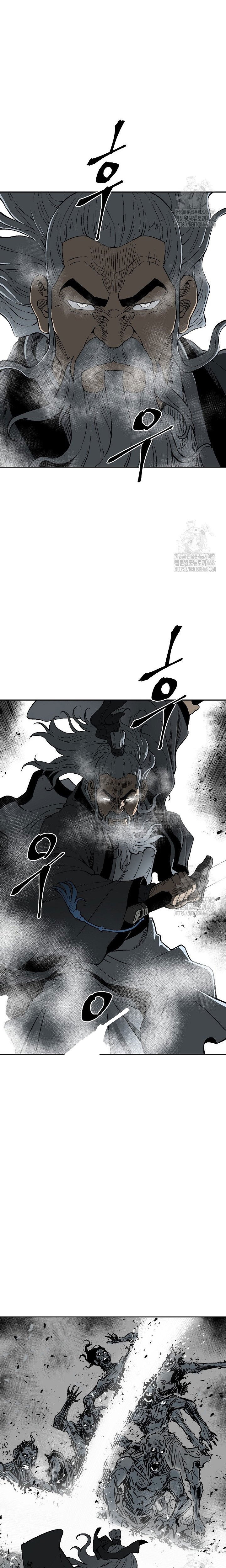 Vĩ Linh Kiếm Tiên: Chapter 98