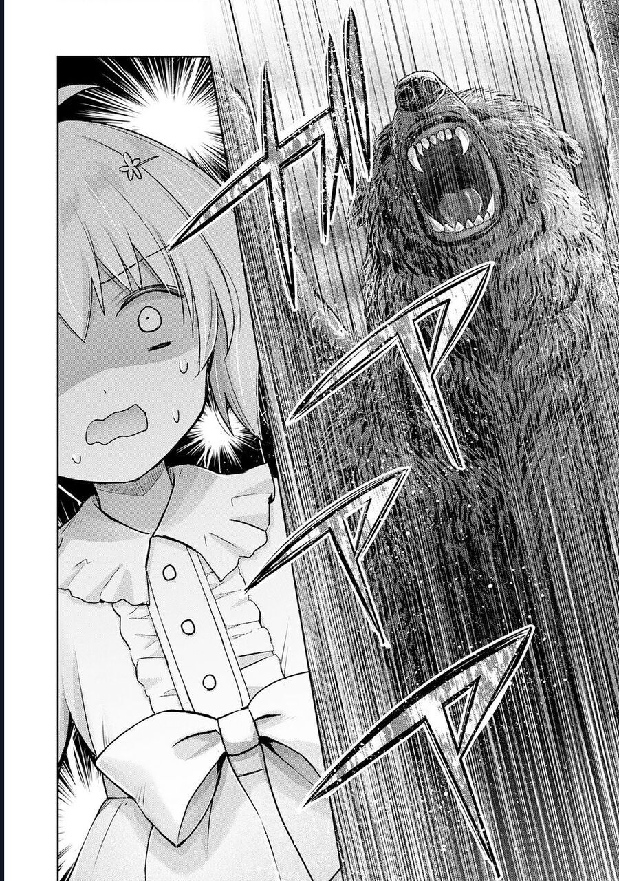 Vì Muốn Tỏ Tình Với Cô Lễ Tân Nên Tôi Thường Xuyên Lui Tới Guild Rồi Dần Trở Thành Dũng Giả: Chapter 17