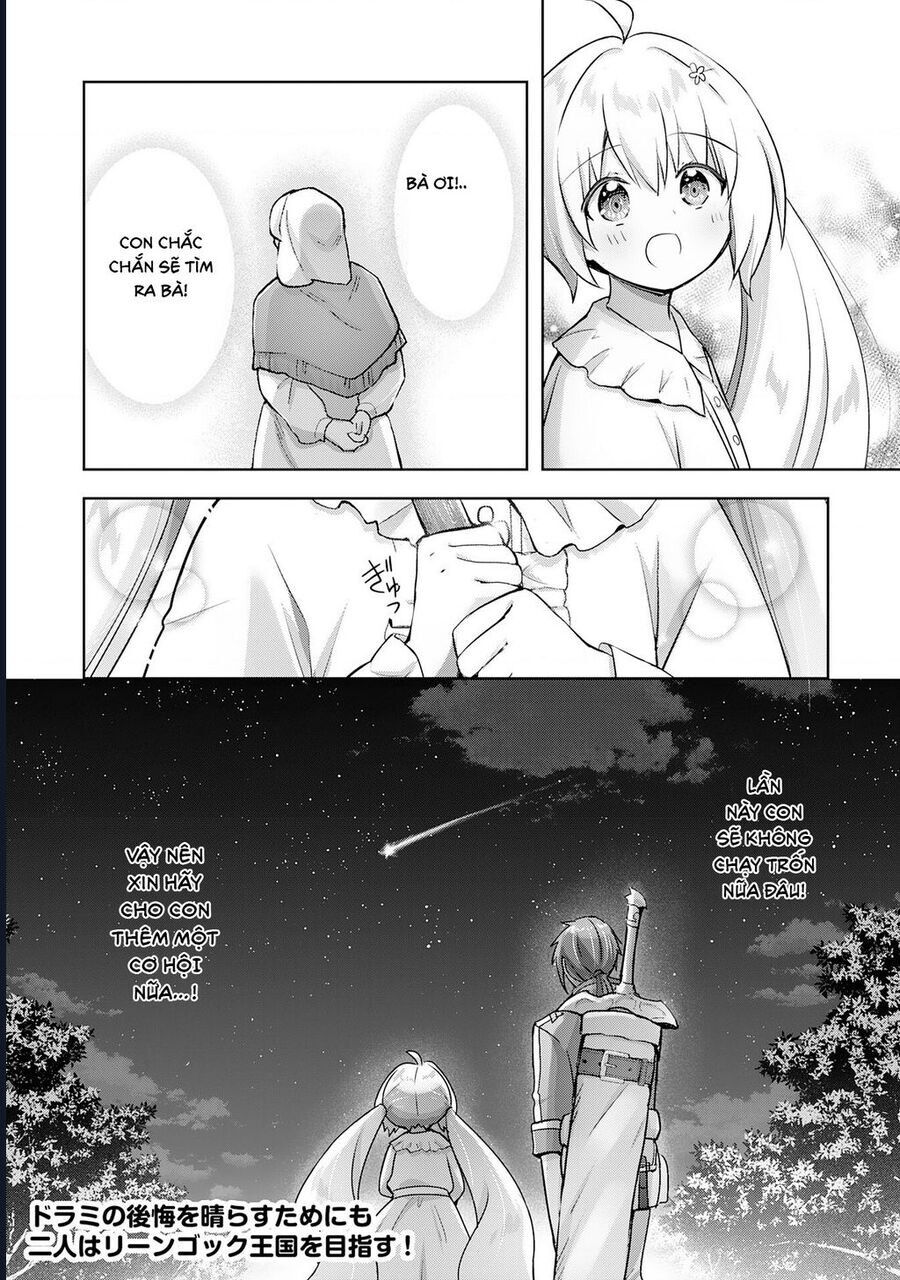 Vì Muốn Tỏ Tình Với Cô Lễ Tân Nên Tôi Thường Xuyên Lui Tới Guild Rồi Dần Trở Thành Dũng Giả: Chapter 17