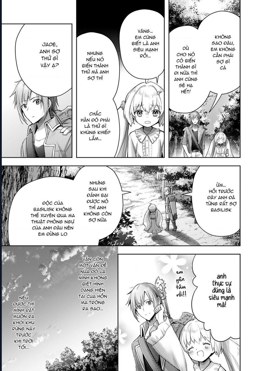 Vì Muốn Tỏ Tình Với Cô Lễ Tân Nên Tôi Thường Xuyên Lui Tới Guild Rồi Dần Trở Thành Dũng Giả: Chapter 17