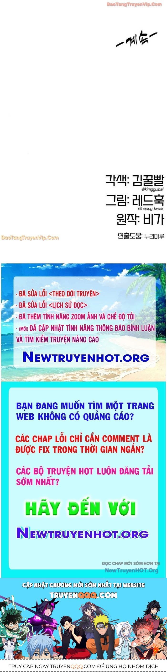 Vĩ Nhân Kiếm: Chapter 11