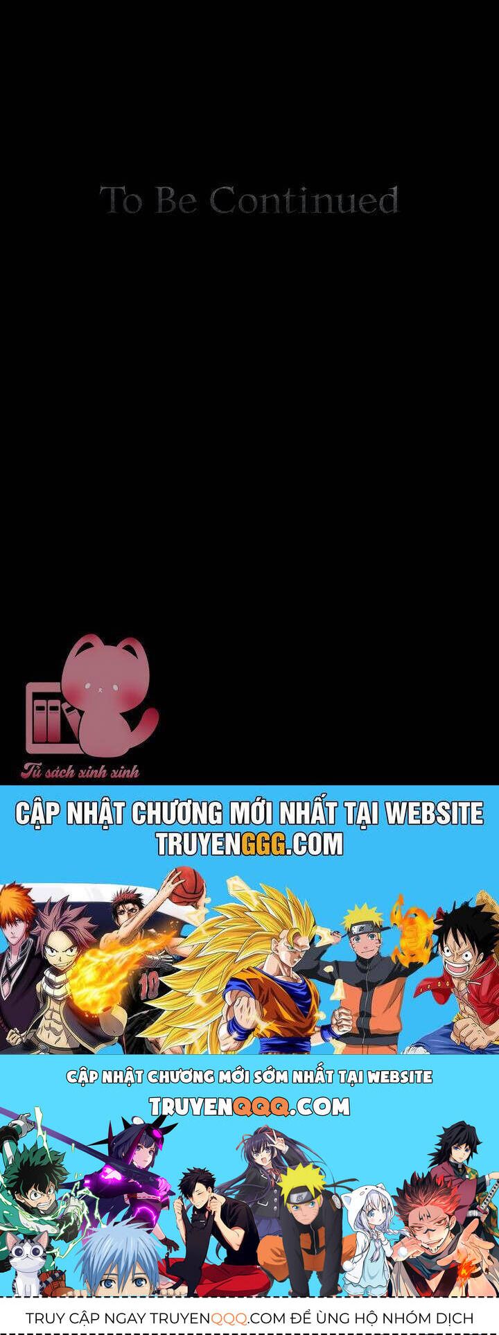 Vị Phu Quân Căm Ghét Tôi Đã Mất Trí Nhớ: Chapter 51