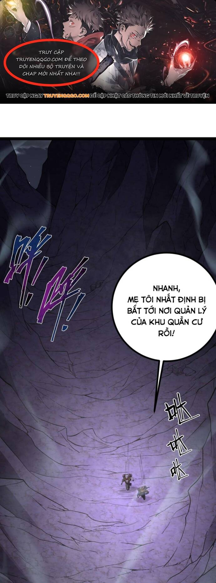 Vị Thần Của Tận Thế: Chapter 13