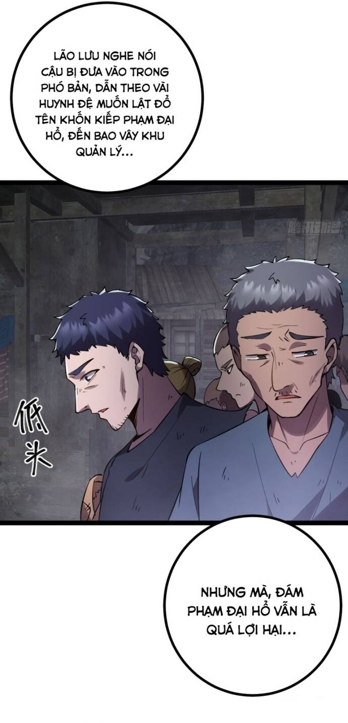 Vị Thần Của Tận Thế: Chapter 13