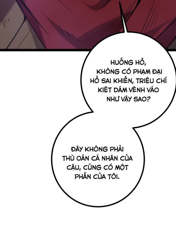 Vị Thần Của Tận Thế: Chapter 13