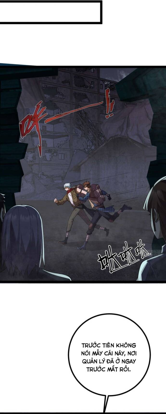 Vị Thần Của Tận Thế: Chapter 13