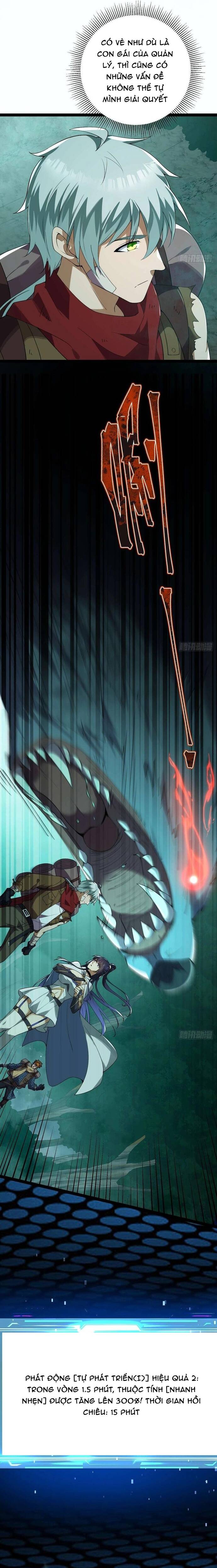 Vị Thần Của Tận Thế: Chapter 7