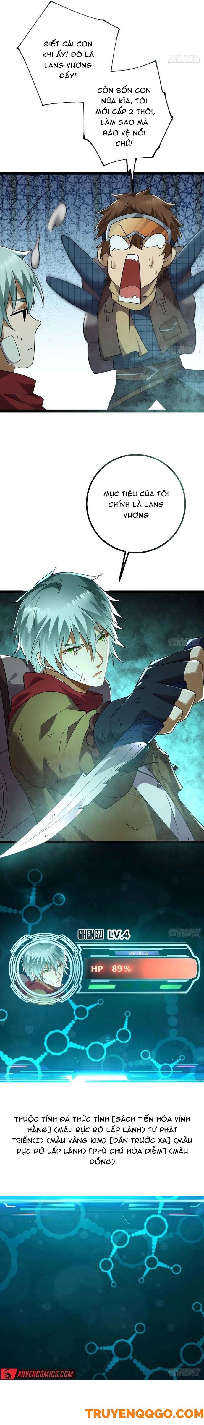 Vị Thần Của Tận Thế: Chapter 7