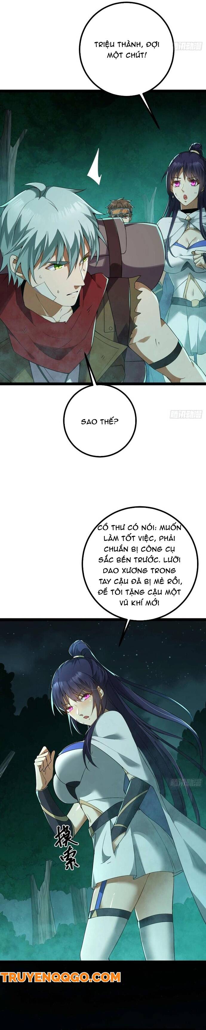 Vị Thần Của Tận Thế: Chapter 7