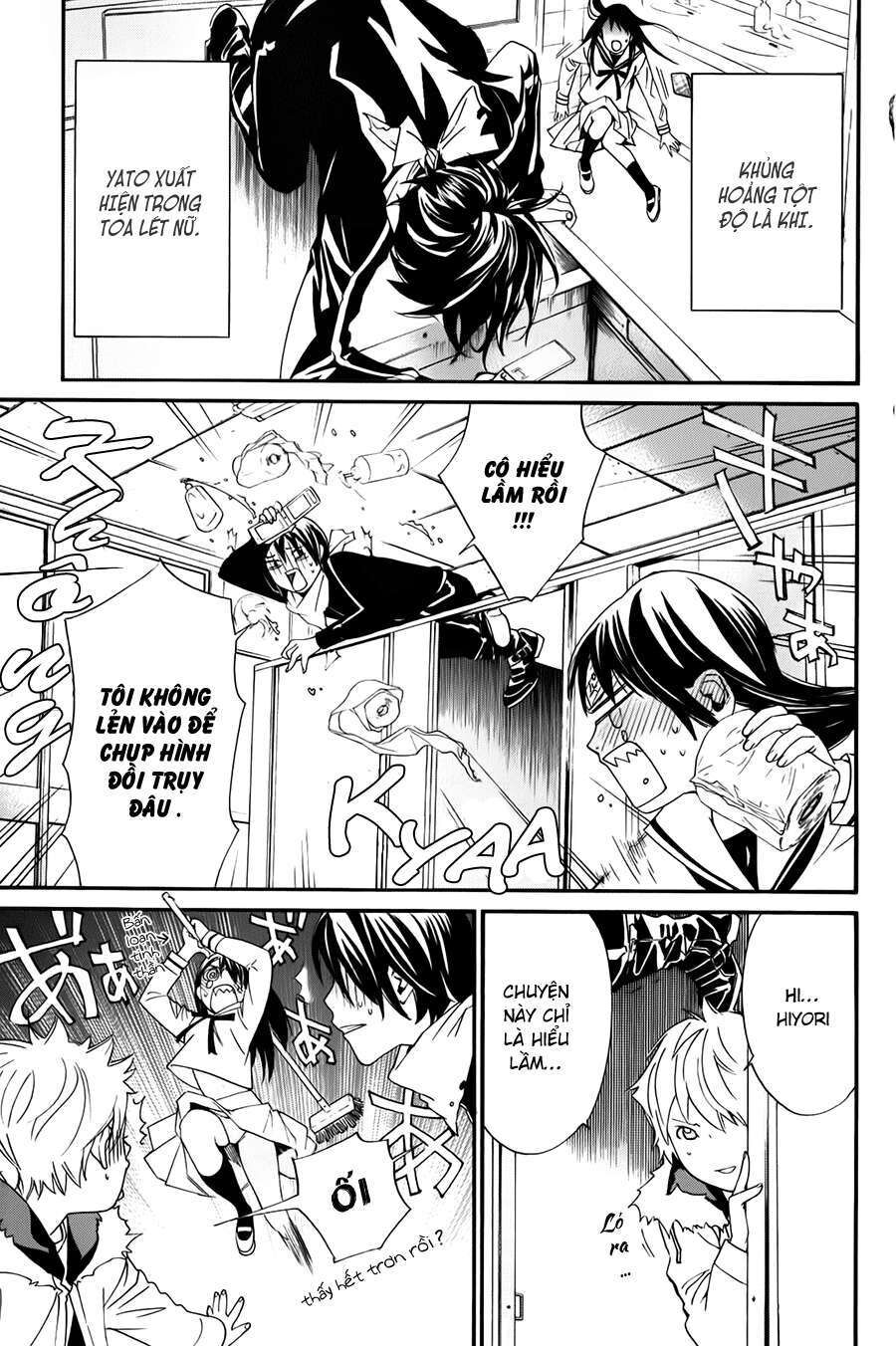 Vị Thần Lang Thang: Noragami: Chapter 10