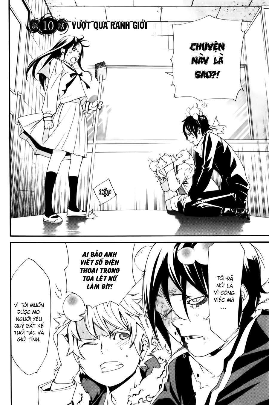 Vị Thần Lang Thang: Noragami: Chapter 10