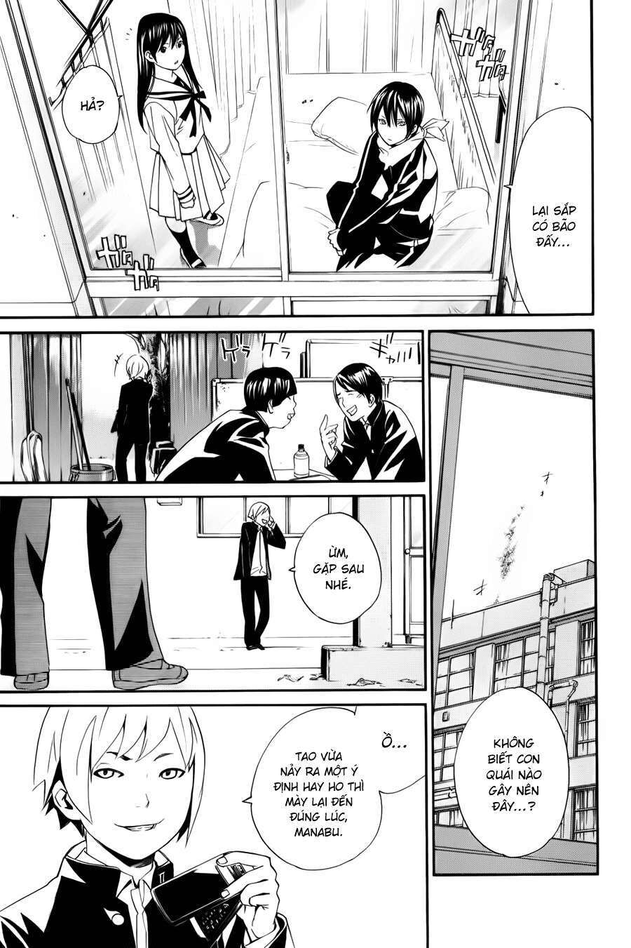 Vị Thần Lang Thang: Noragami: Chapter 10