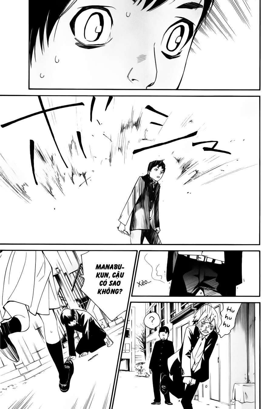 Vị Thần Lang Thang: Noragami: Chapter 10