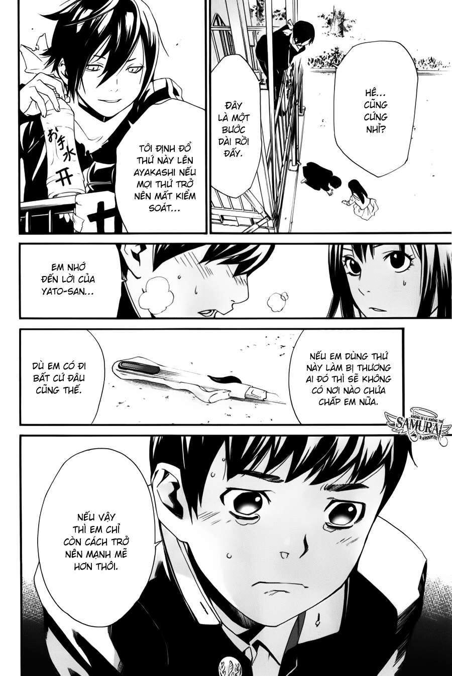 Vị Thần Lang Thang: Noragami: Chapter 10