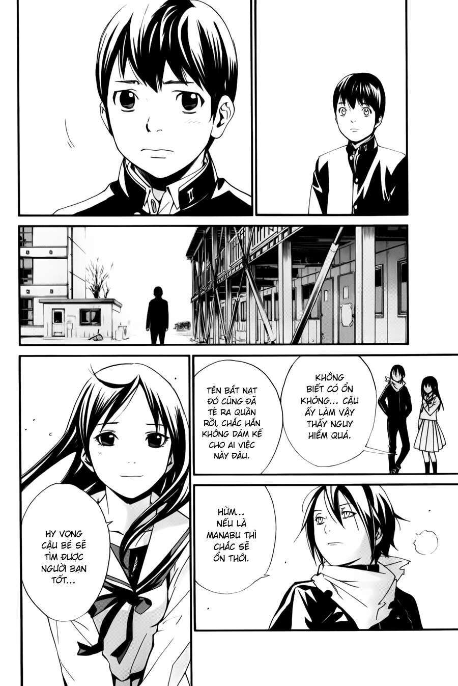 Vị Thần Lang Thang: Noragami: Chapter 10