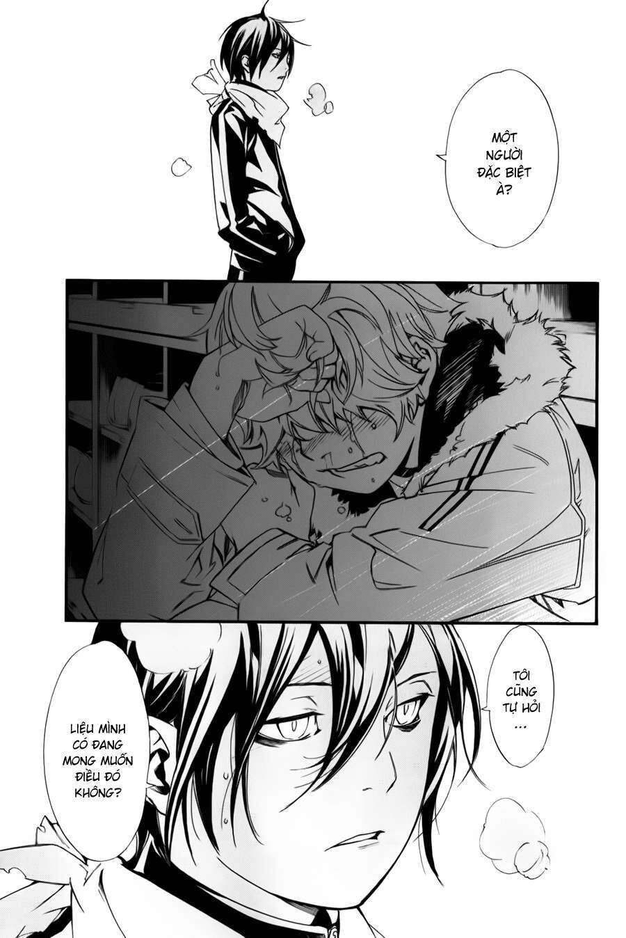 Vị Thần Lang Thang: Noragami: Chapter 10