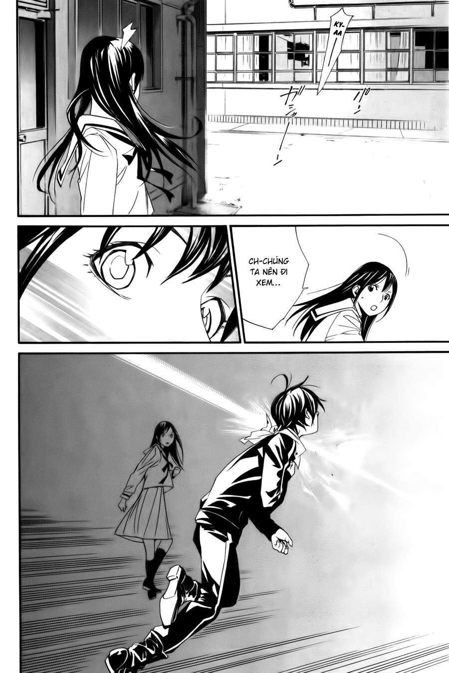 Vị Thần Lang Thang: Noragami: Chapter 10