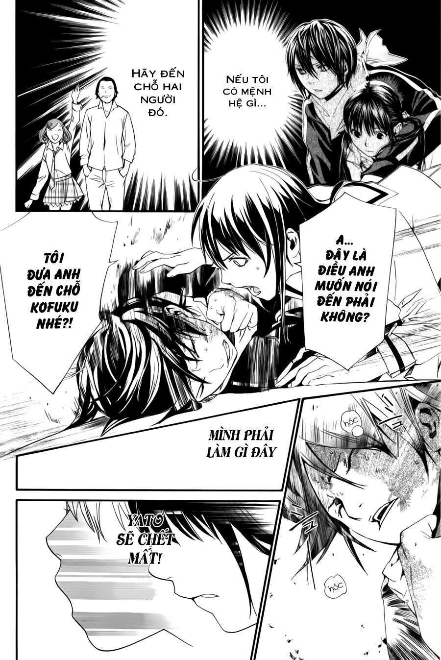 Vị Thần Lang Thang: Noragami: Chapter 10