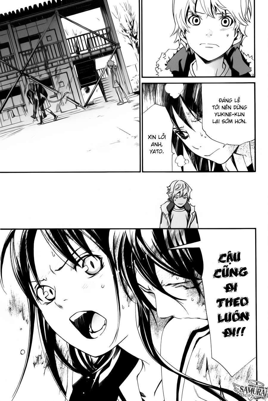 Vị Thần Lang Thang: Noragami: Chapter 10