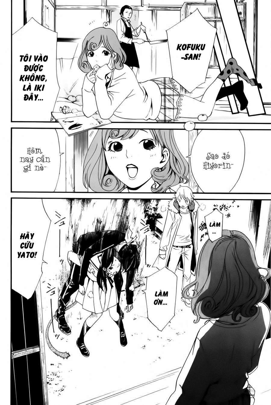 Vị Thần Lang Thang: Noragami: Chapter 10